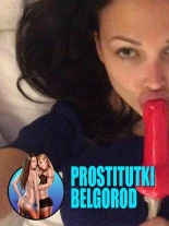 Анкета проститутки Настя мбр в подарок - Фото 1, район Восточный, 23 года, №22612